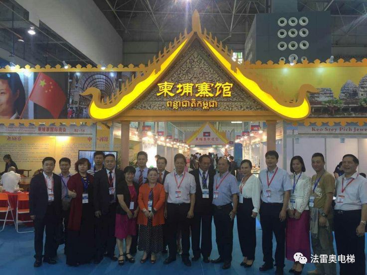 践行“一带一起 ”|必赢76net线路电梯产品出口多个国家和地区|品牌动态|必赢76net线路电梯官网