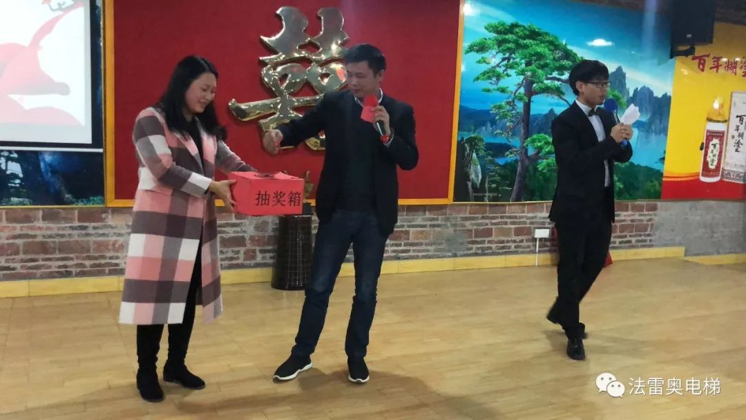 新征程，，，，，，新跨越|记必赢76net线路电梯2019年会|品牌动态|必赢76net线路电梯官网