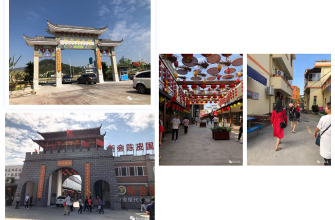 来必赢76net线路电梯，，，做个幸福的必赢76net线路人|品牌动态|必赢76net线路电梯官网