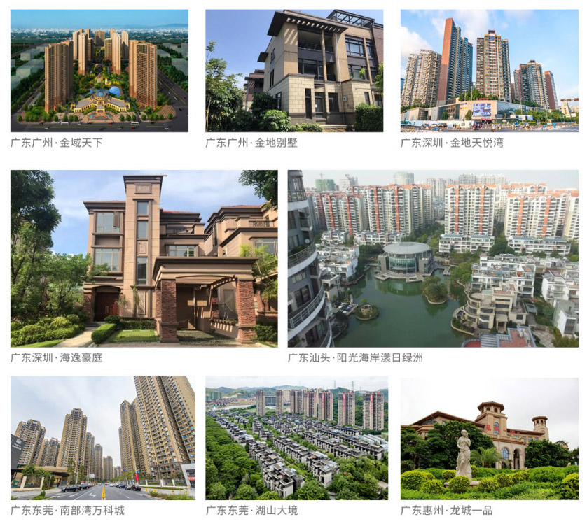 必赢76net线路私人别墅电梯案例