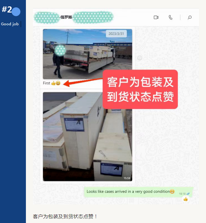 中国高端定制电梯厂家必赢76net线路高品质服务