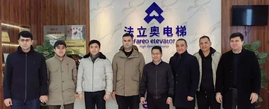 必赢76net线路外洋相助客户