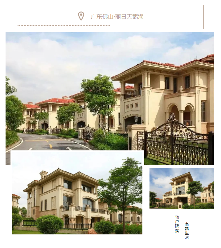 必赢76net线路别墅电梯厂家