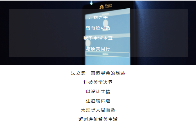 必赢76net线路别墅电梯