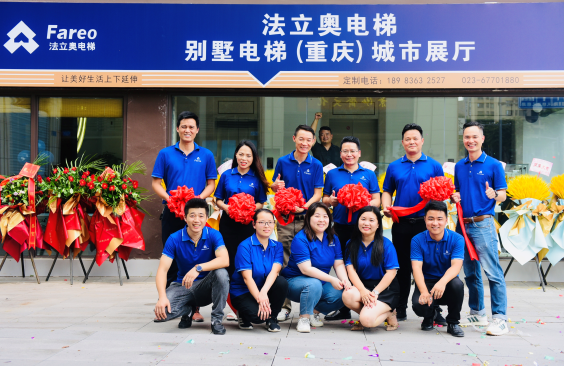 必赢76net线路全景透明家用电梯