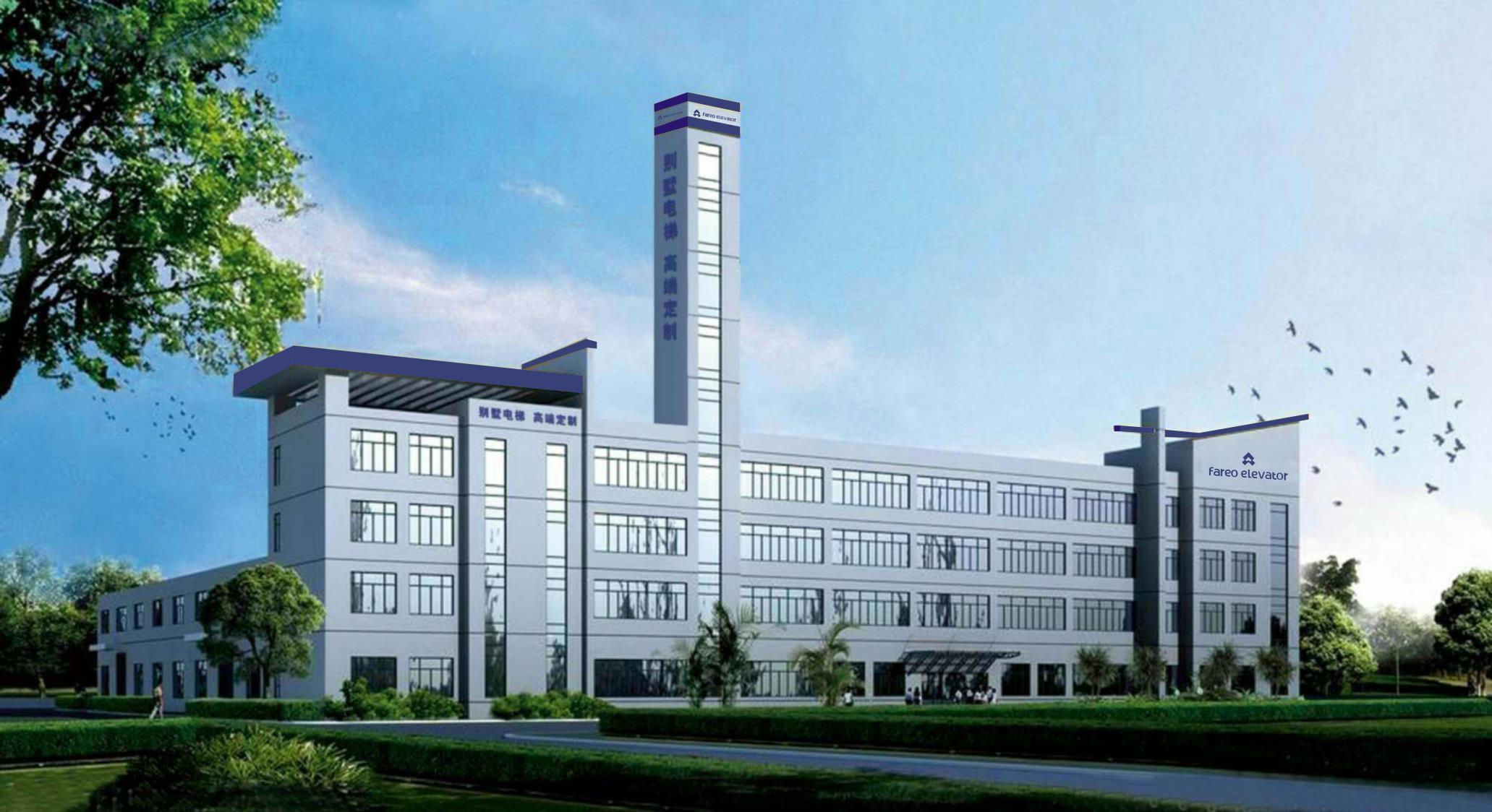 透明家用梯选必赢76net线路