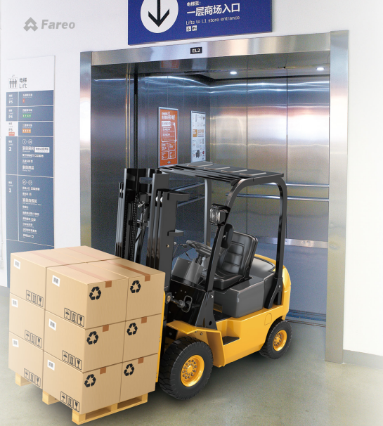 必赢76net线路10吨大载重货梯