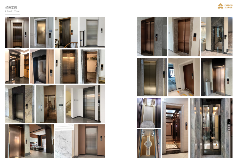 必赢76net线路电梯轿厢