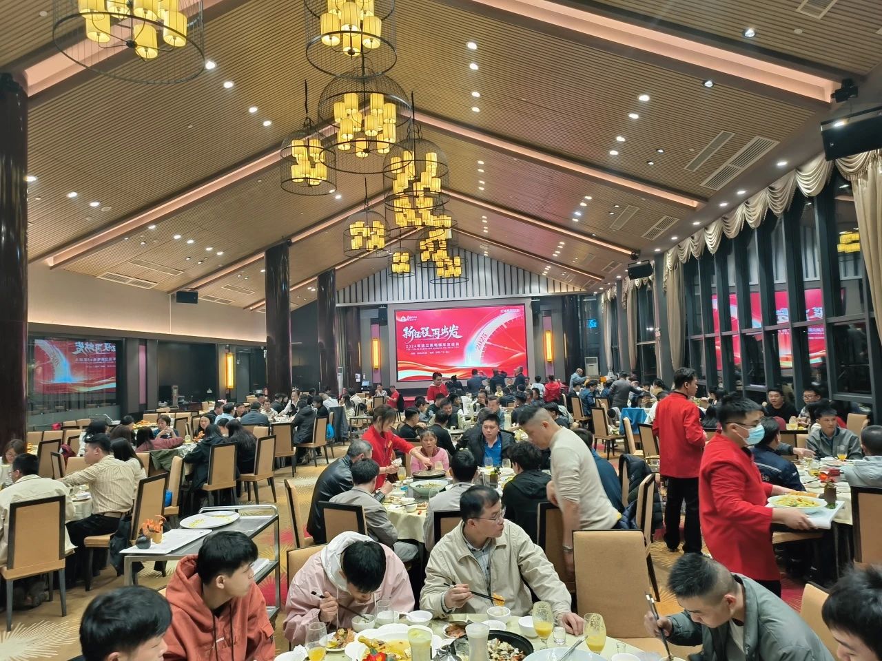 必赢76net线路电梯年会