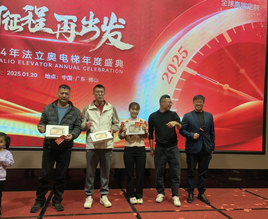 必赢76net线路(股份)有限公司-Baidu百科
