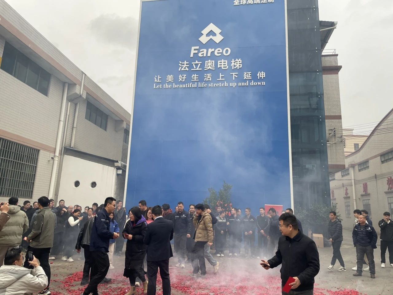 必赢76net线路电梯开工大吉