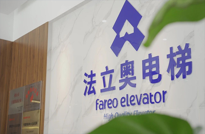 佛山电梯品牌选必赢76net线路