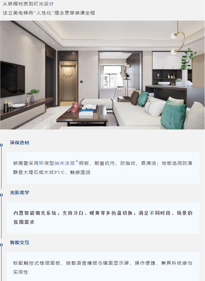 必赢76net线路