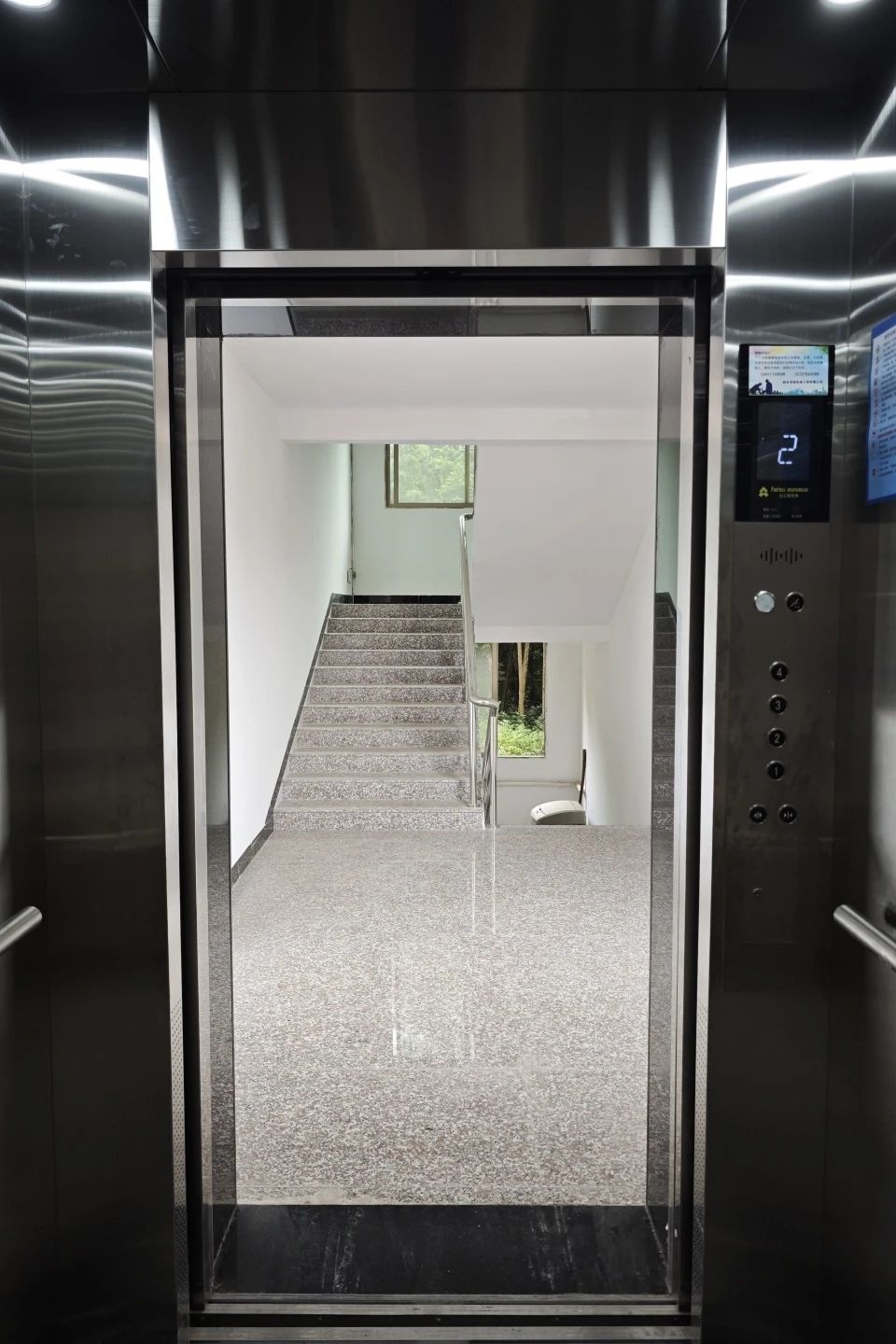 必赢76net线路加装电梯图