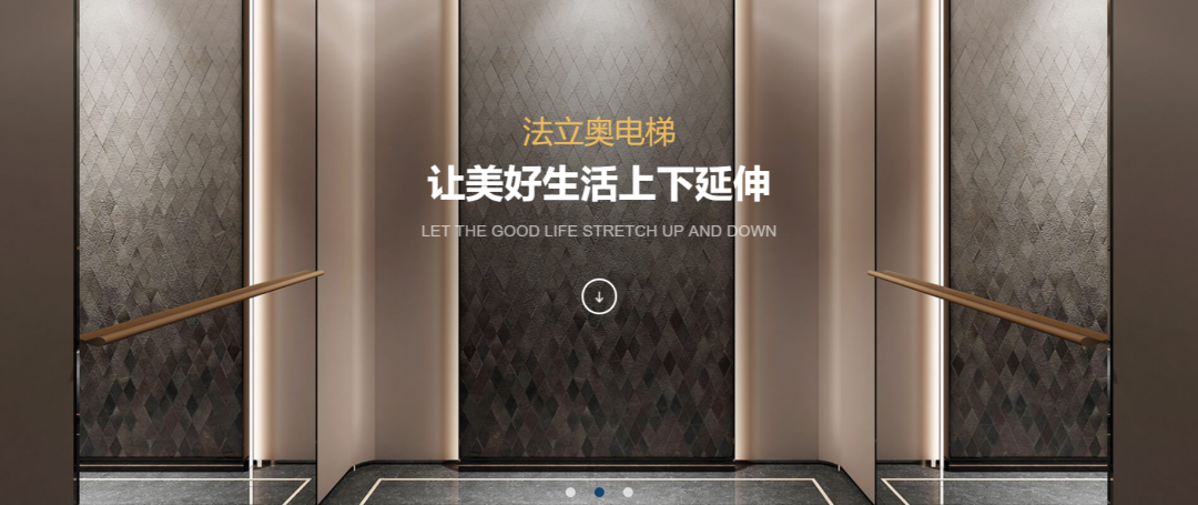 必赢76net线路电梯厂家
