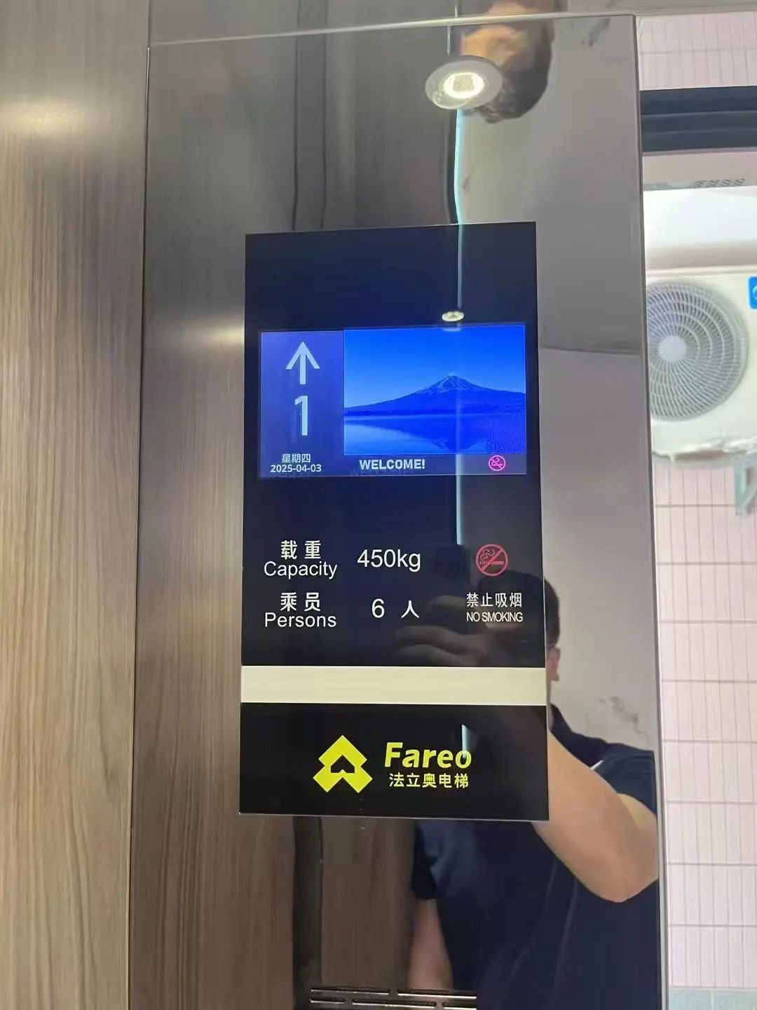 必赢76net线路加装室外旅行电梯