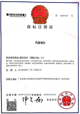 必赢76net线路(股份)有限公司-Baidu百科