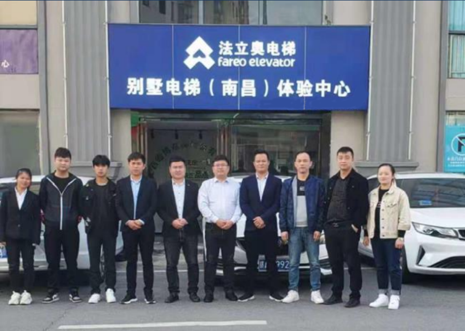 必赢76net线路(股份)有限公司-Baidu百科