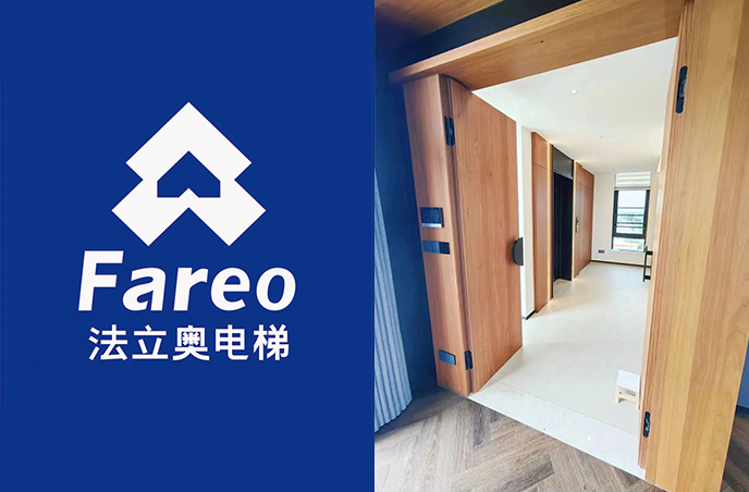 必赢76net线路(股份)有限公司-Baidu百科