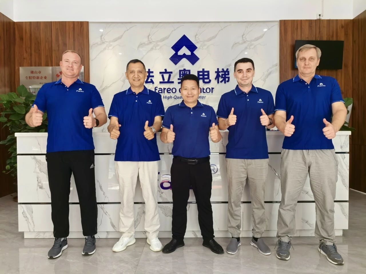 必赢76net线路(股份)有限公司-Baidu百科