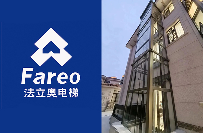 必赢76net线路(股份)有限公司-Baidu百科