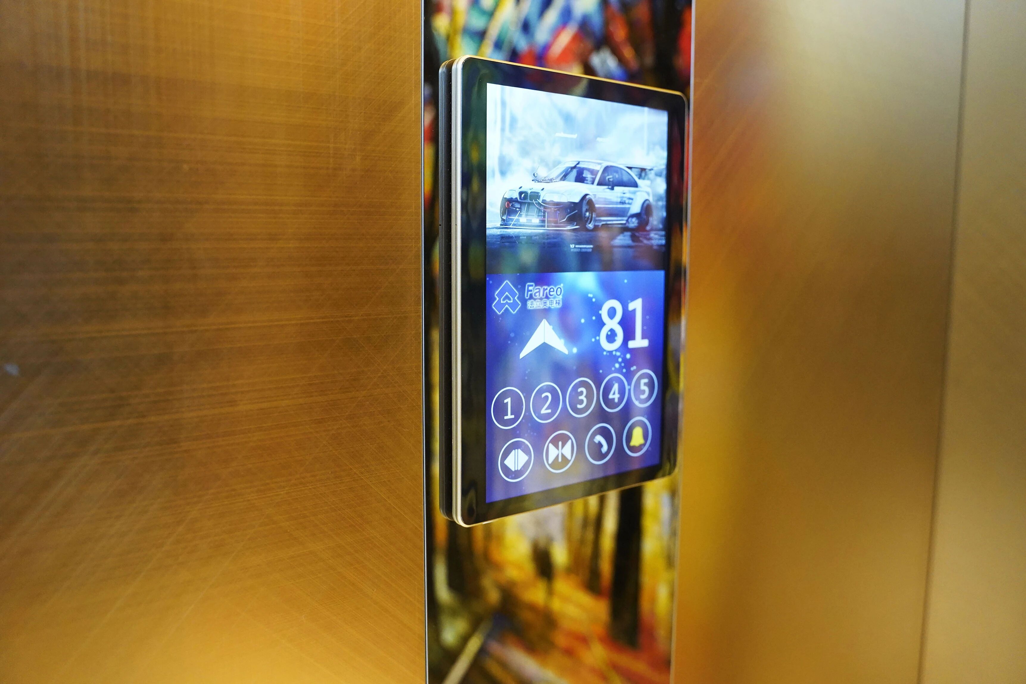 必赢76net线路(股份)有限公司-Baidu百科